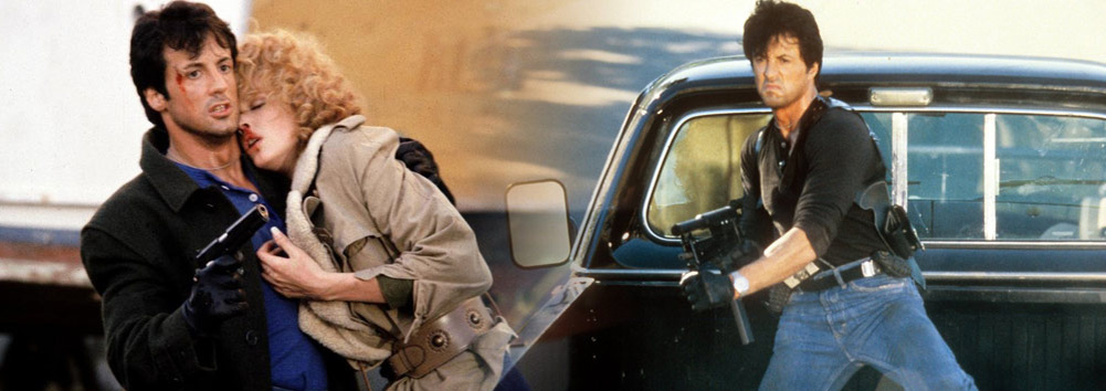 Кобра (1986) - Сильвестр Сталлоне и Бриджит Нильсен