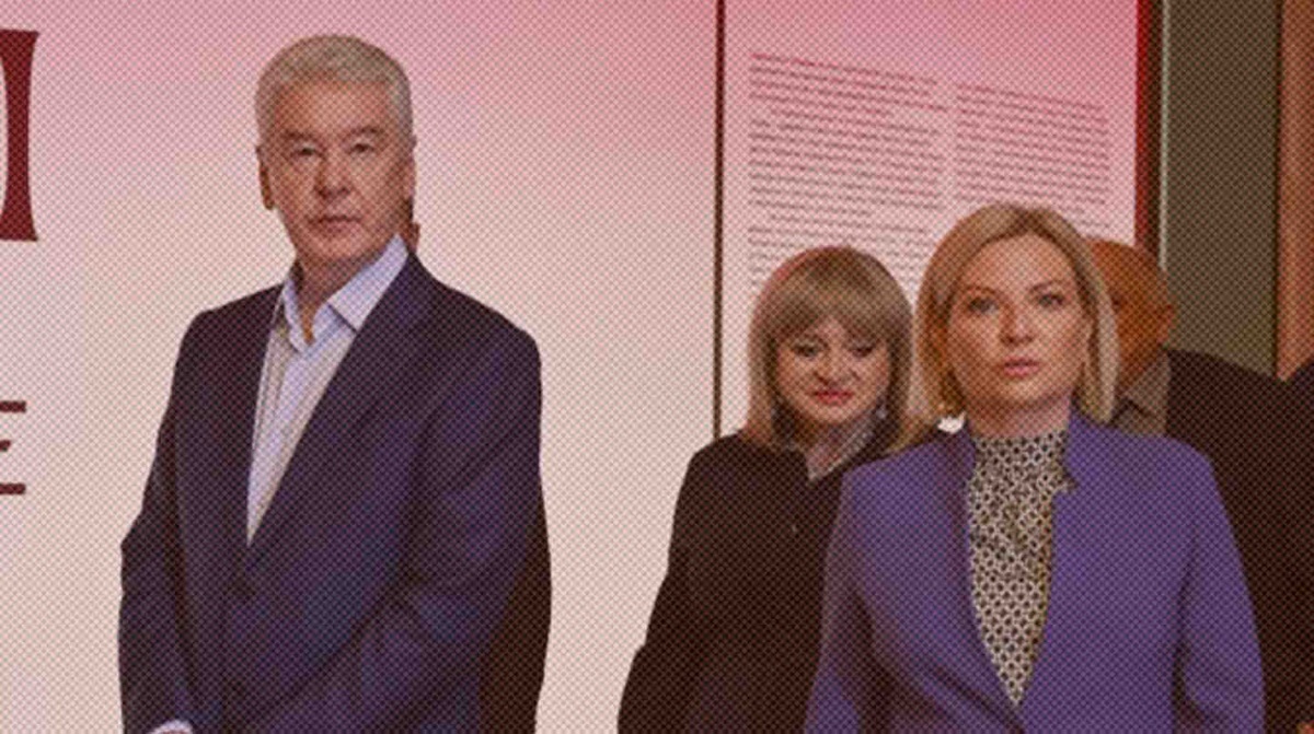    Фото: Пресс-служба мэра и правительства Москвы