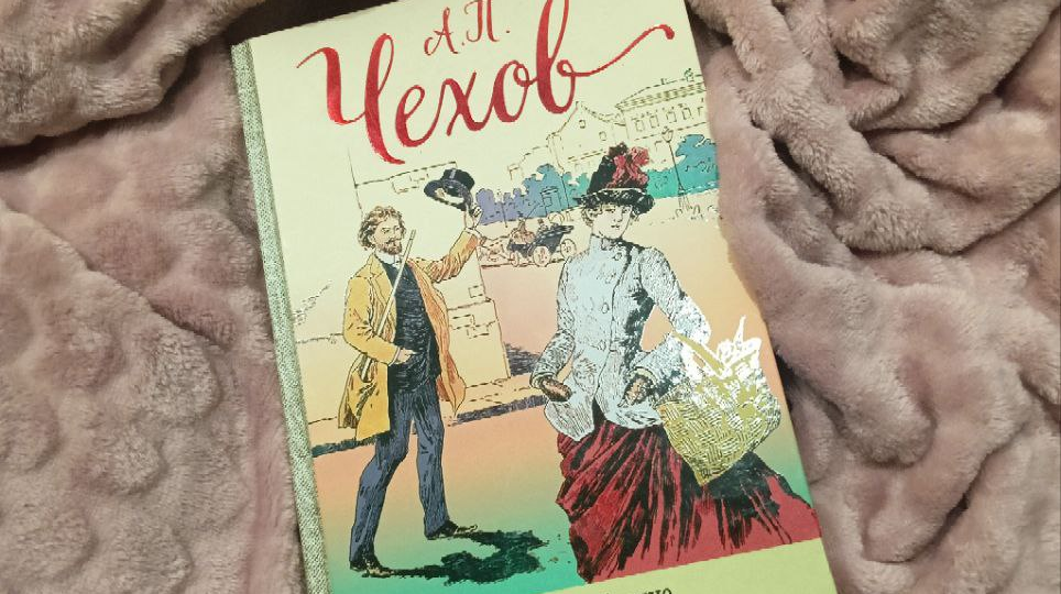 Что почитать, если сильно устал после напряженной рабочей недели.