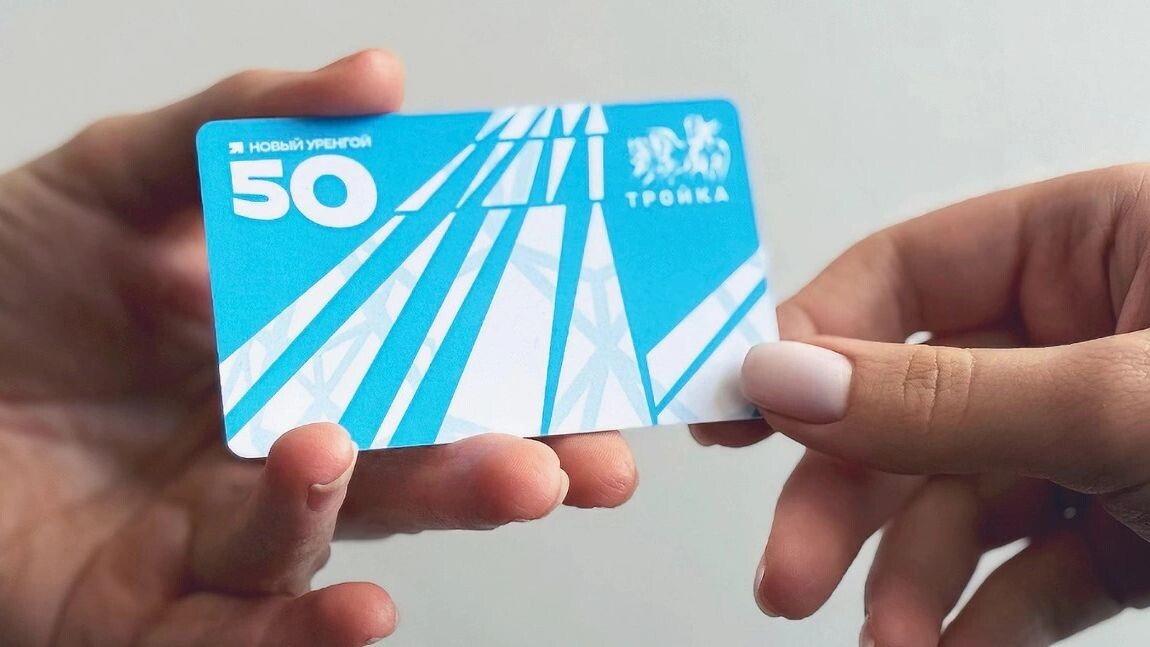    Фото: Анфиса Ворокова / управление делами правительства ЯНАО