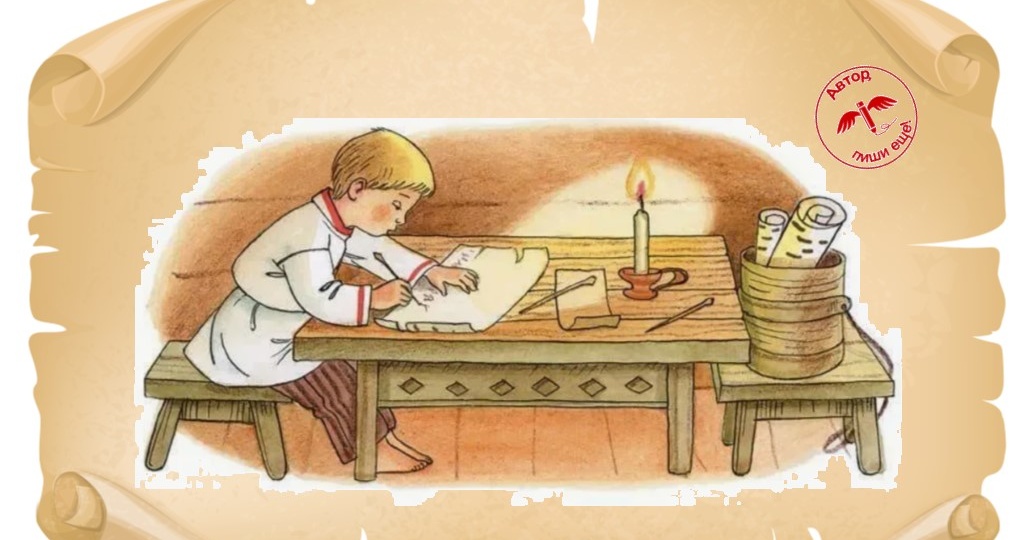 Куда исчезли русские имена