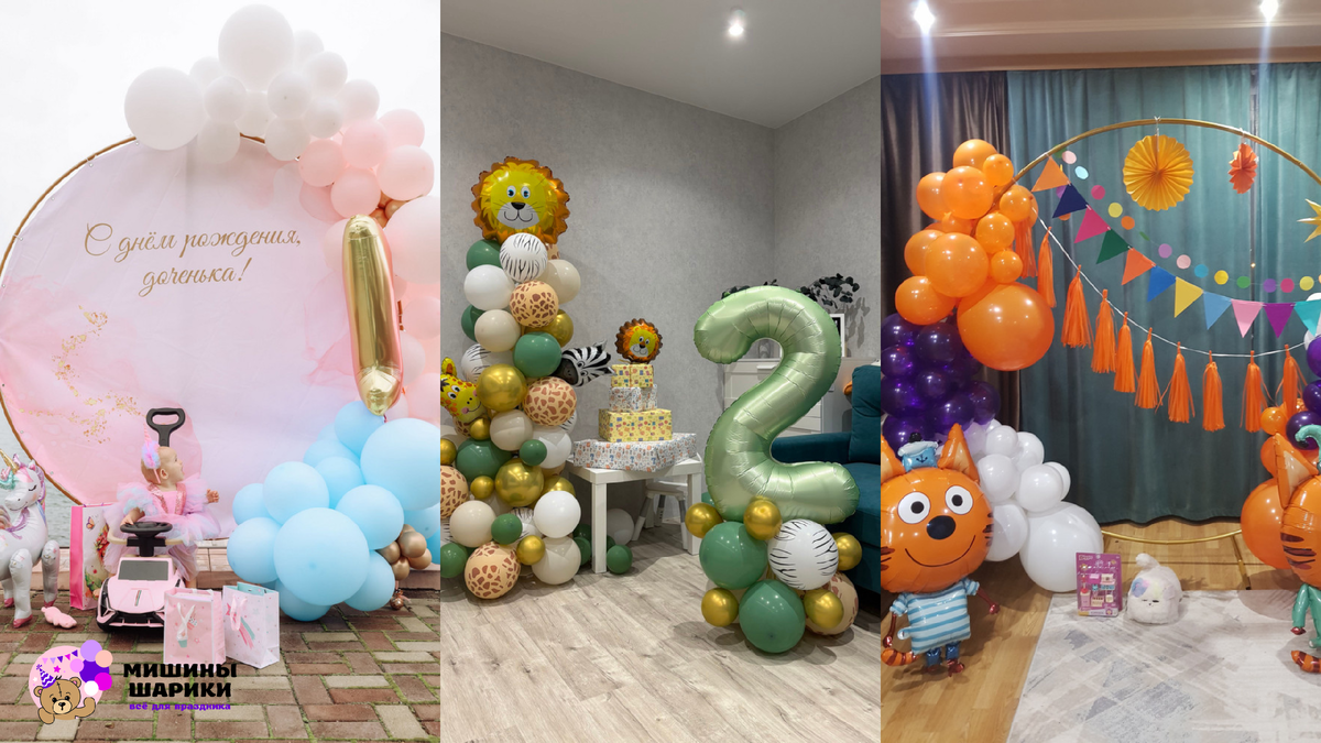 Как закрепить фотозону без стены