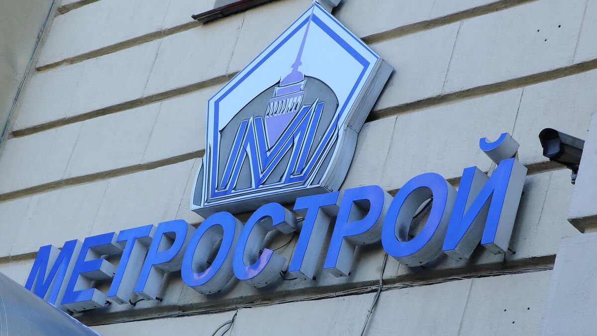    Фото: Zamir Usmanov/globallookpress.com