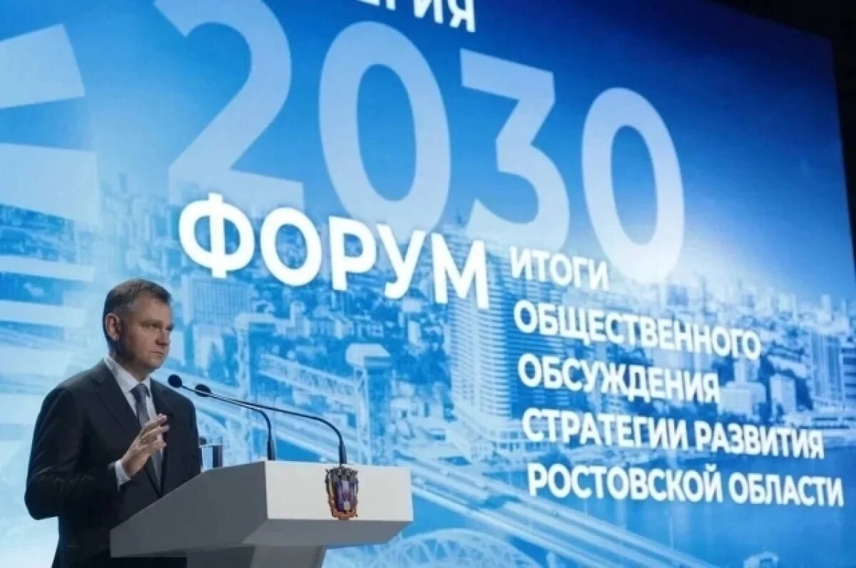    Новые горизонты.