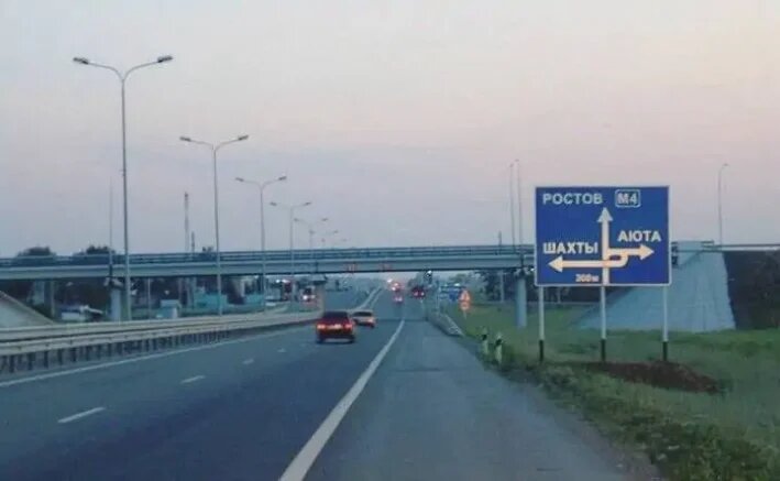    Разворот в Шахтах. Фото: t.me/aobelikova61