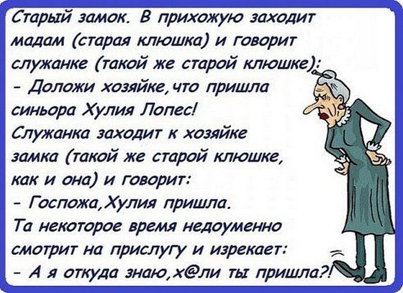 фотография из соцсетей