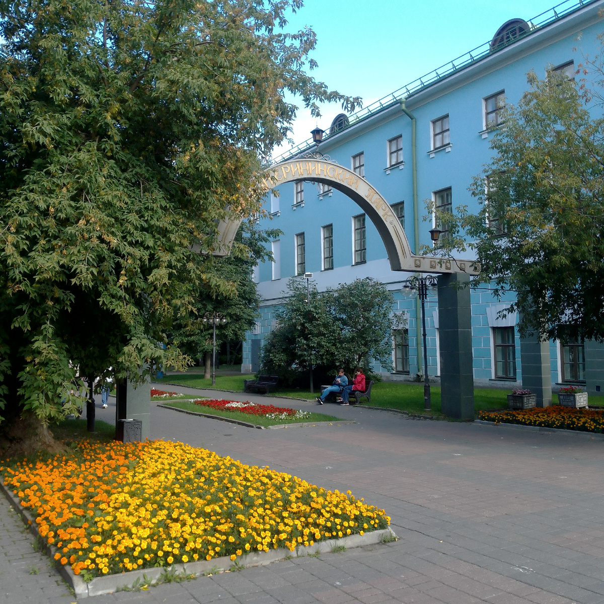 Фото автора 