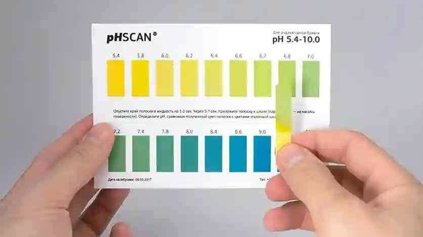 Сравнение цвета полоски с подсказкой в упаковке
