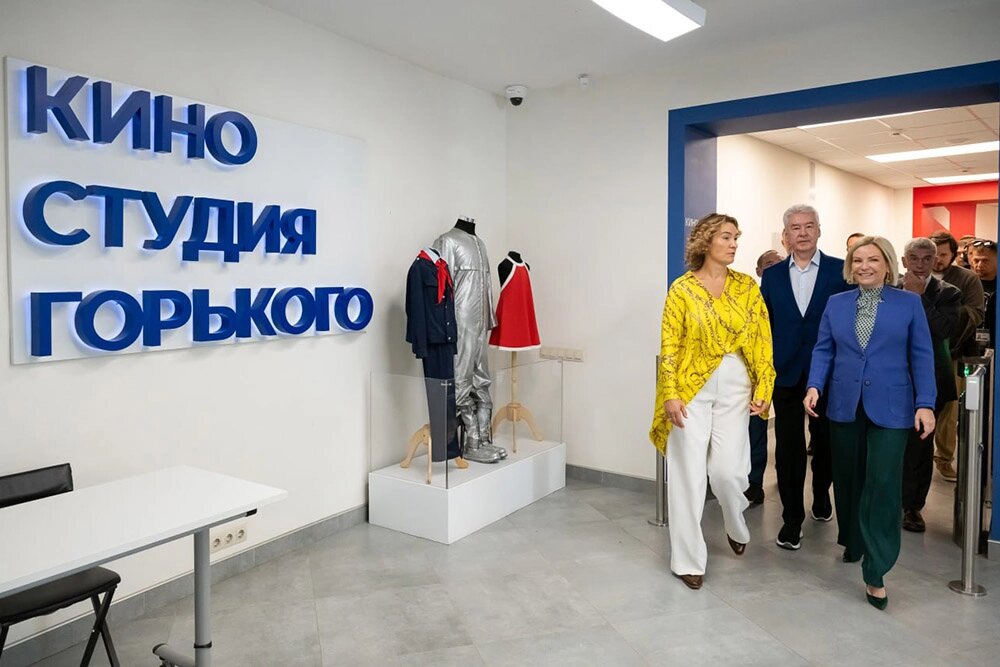    Фото: Пресс-служба Мэра и Правительства Москвы