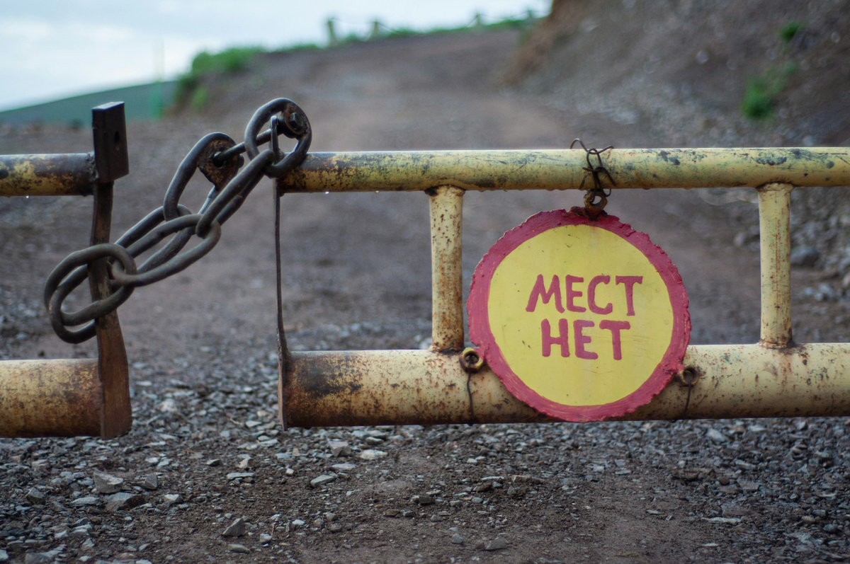 "Кочегары просят: "Дай огня!"
Высекают искры, раздувают пламя
Жги да гуляй, жди да гуляй. Огня!
Кто не с нами, тот под нами!"(с) Фото: Unsplash