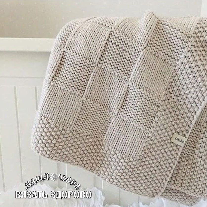 06.09.2025 © Вязать здорово 🔮 Магия узора