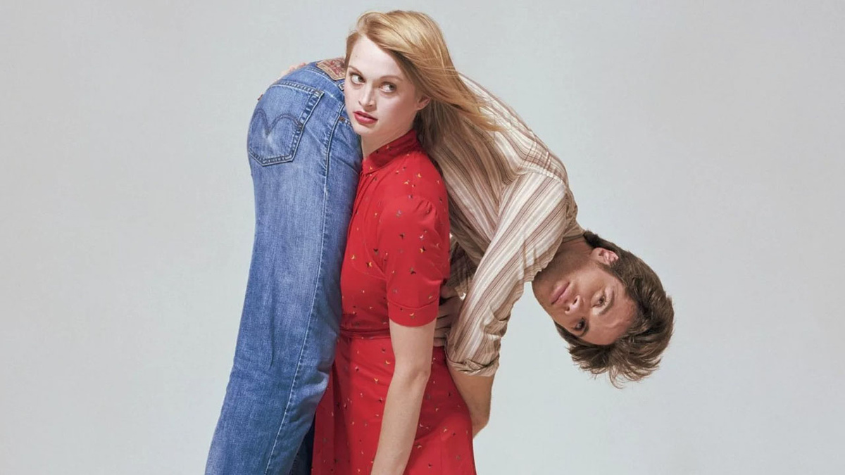 Хватит быть нянькой