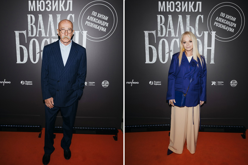     Фото: Валерий Белобеев, Гриша Галантный, Ник Дунаевский