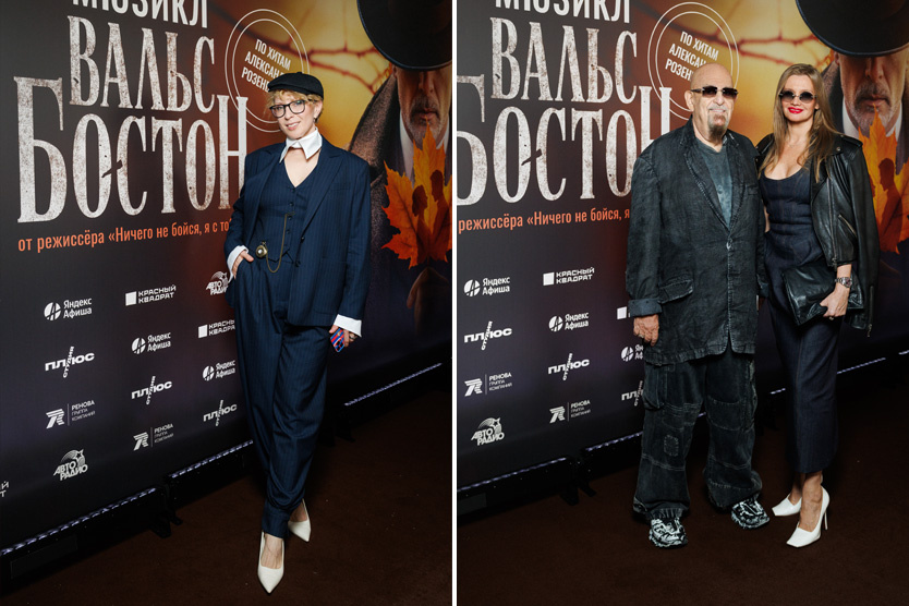    Фото: Валерий Белобеев, Гриша Галантный, Ник Дунаевский