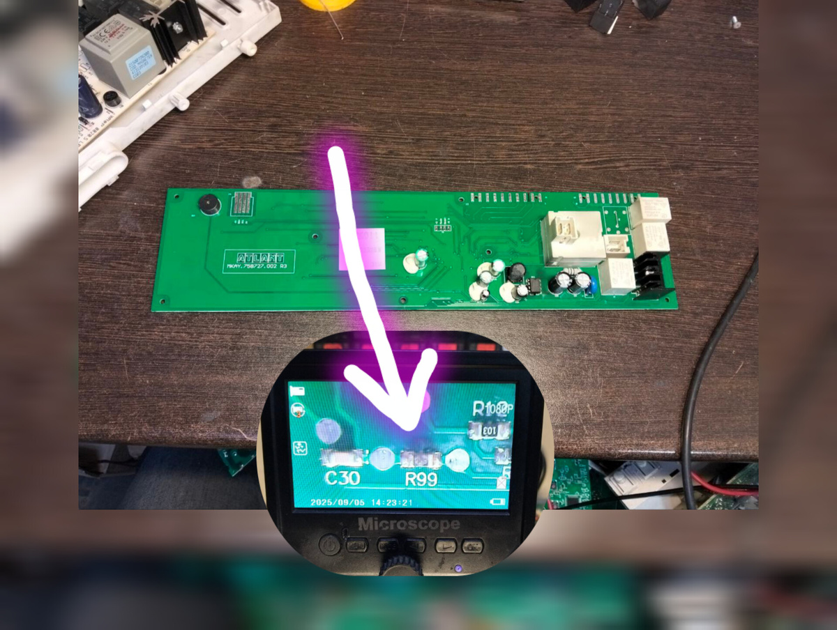 На модуле сгоревшие SMD резисторы.