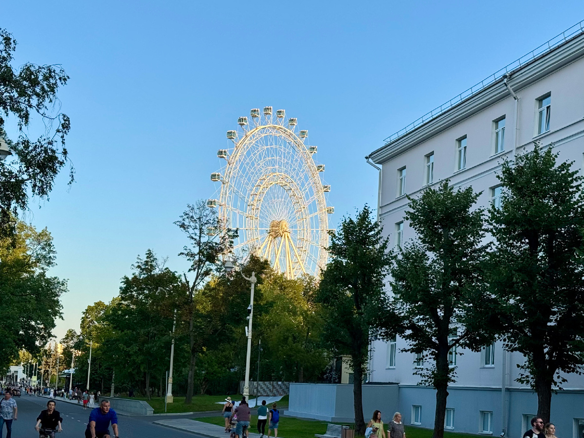 Колесо обозрения «Солнце Москвы»