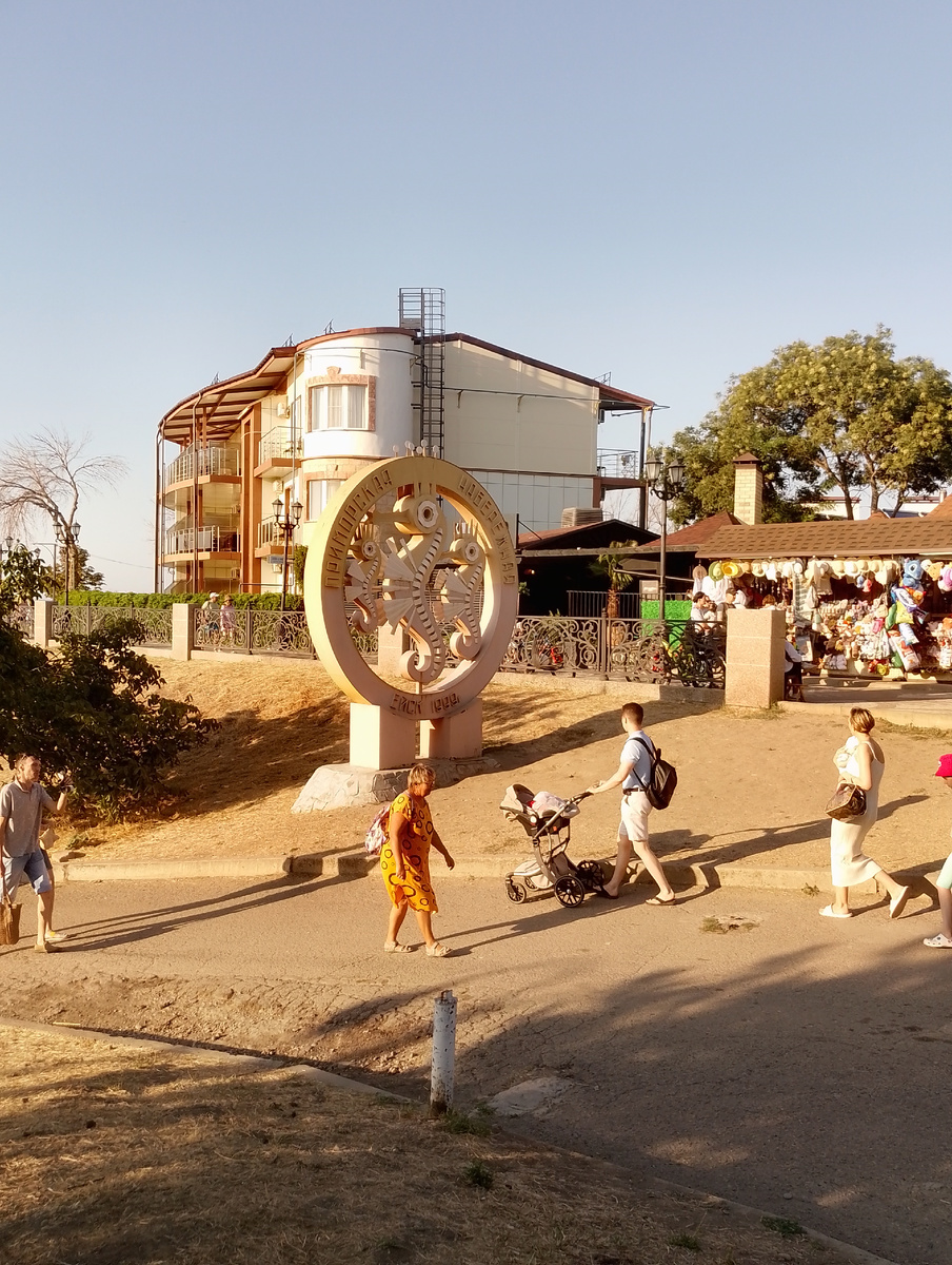 Спуск к пляжу.