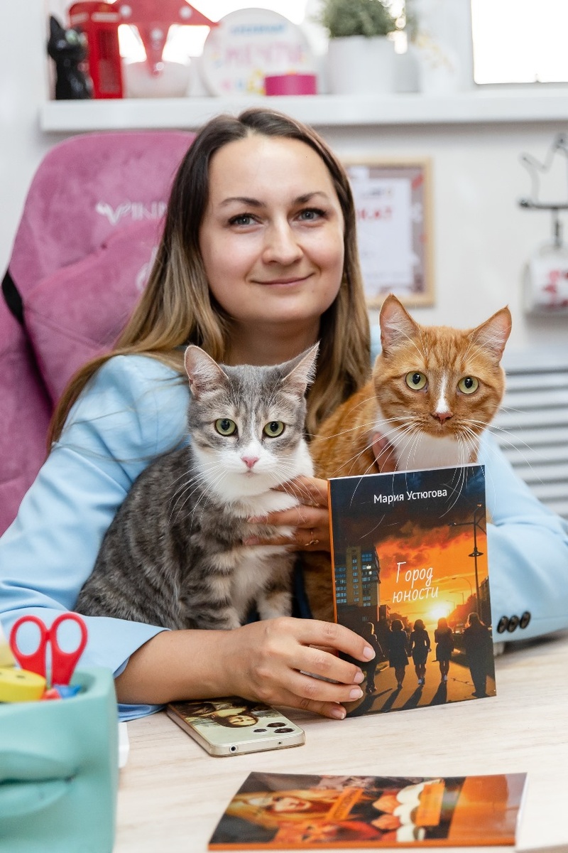 Кошатница и знатная выдумщица историй