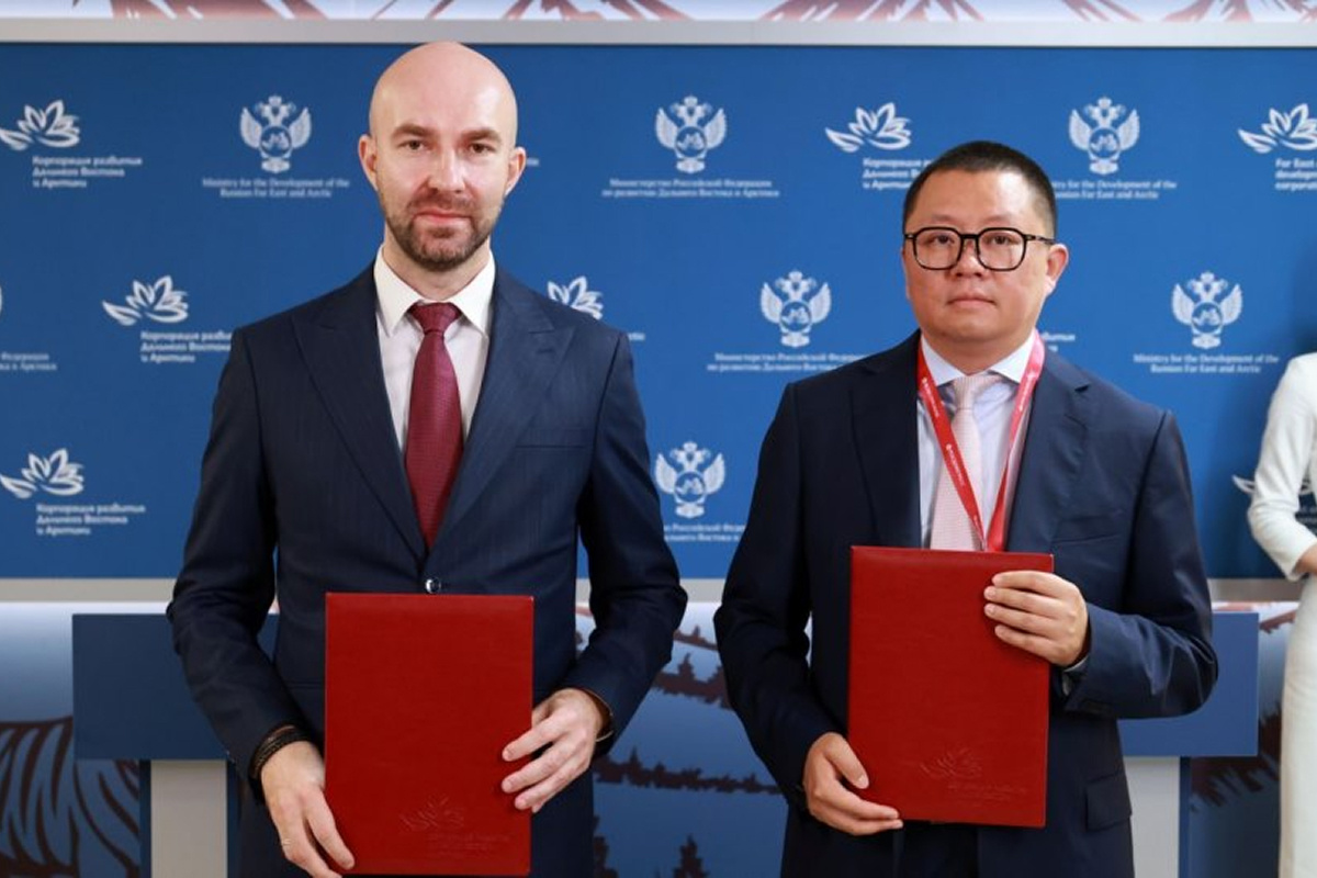    Фото: Минвостокразвития