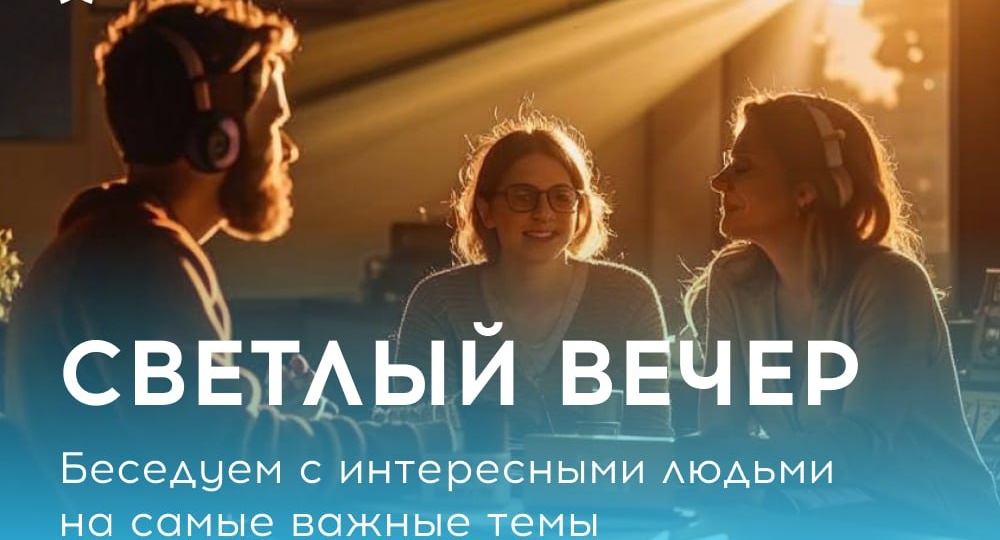 От основания до расцвета Юрьева-Польского: заключительная беседа с историком Михаилом Хрущёвым