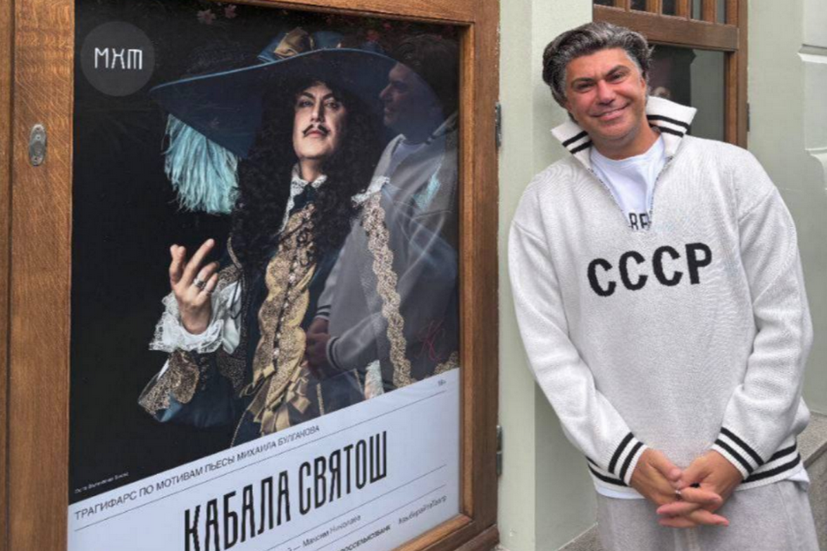    ТГ-канал Николая Цискаридзе