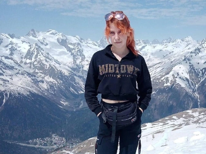 Фото девушки опубликовано порталом 161.RU