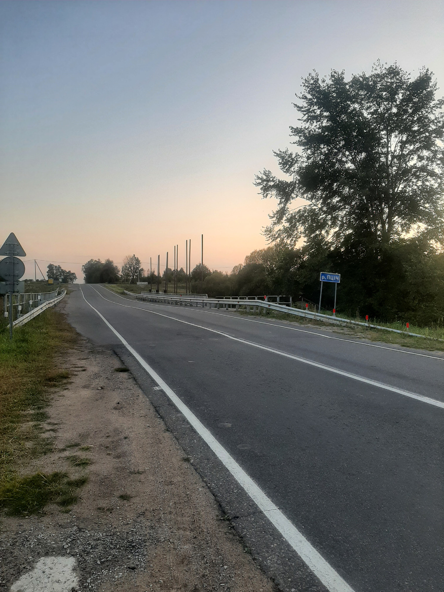 Мост через реку Птичь