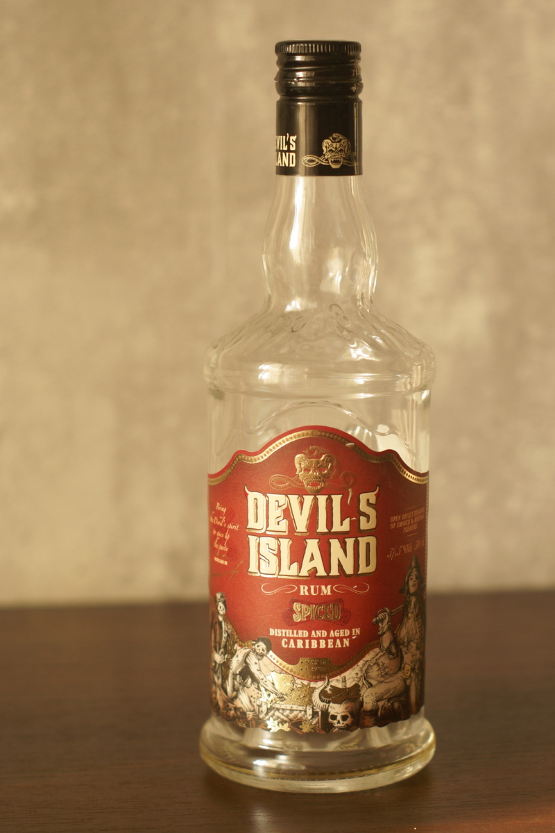 Дьявольский остров, однако!