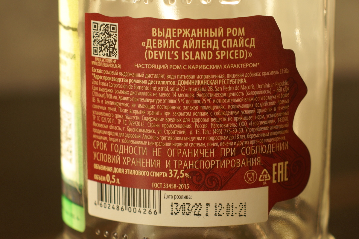 Доминиканская республика