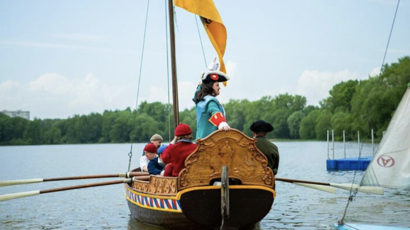    объединение культурных и досуговых центров Восточного административного округа