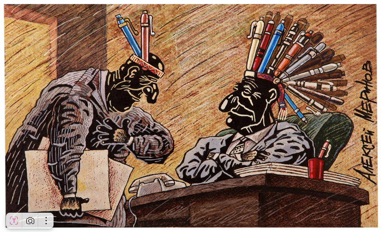 Встреча начинающего энциклопедиста  с маститым