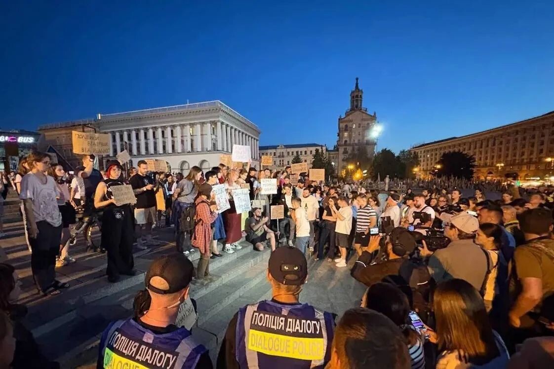     / Источник: © Соцсети