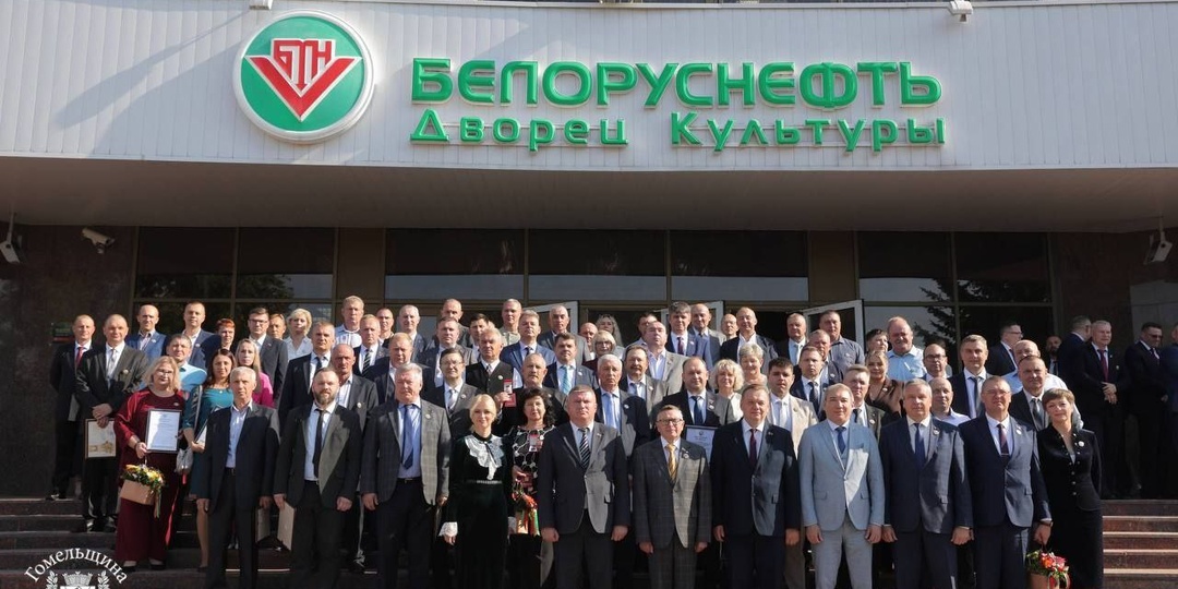 В Речице чествовали нефтяников в канун профессионального праздника
