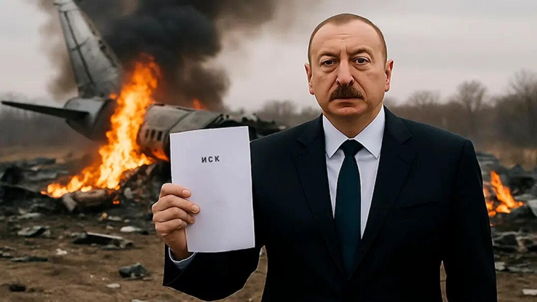    Коллаж Царьграда