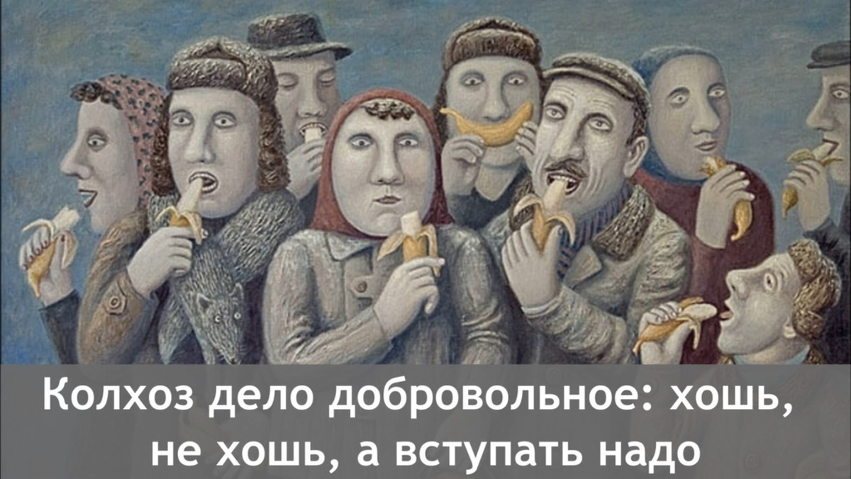 Художник Владимир Любаров