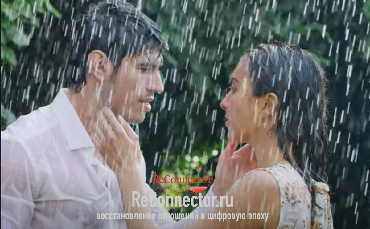 7 шагов к возвращению бывшего в 2025: Полное руководство по примирению