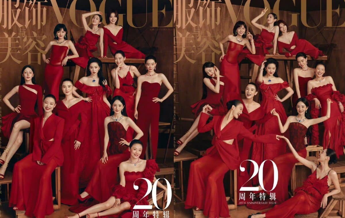    Источник: @VOGUE服饰与美容