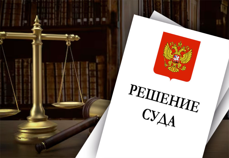 Коллаж hron.ru