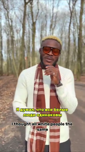 Фото: Скриншот видео