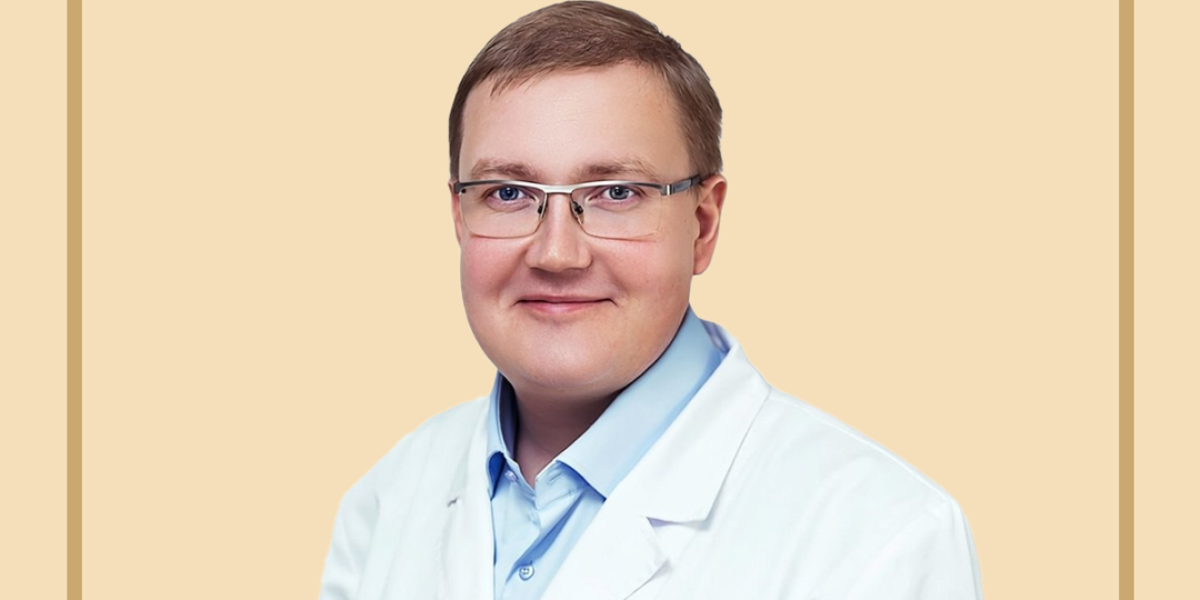 Дышать снова легко: аллерголог Иван Скороходов — о том, как справиться с астмой и вернуть качество жизни
