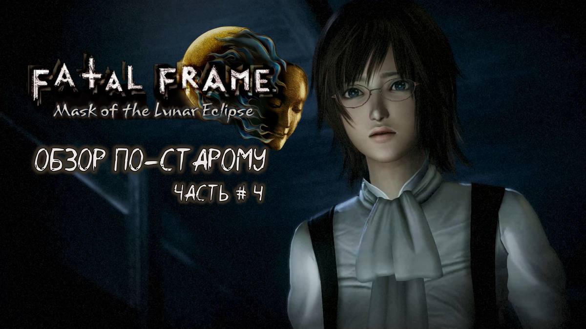 Обложка к данной статье