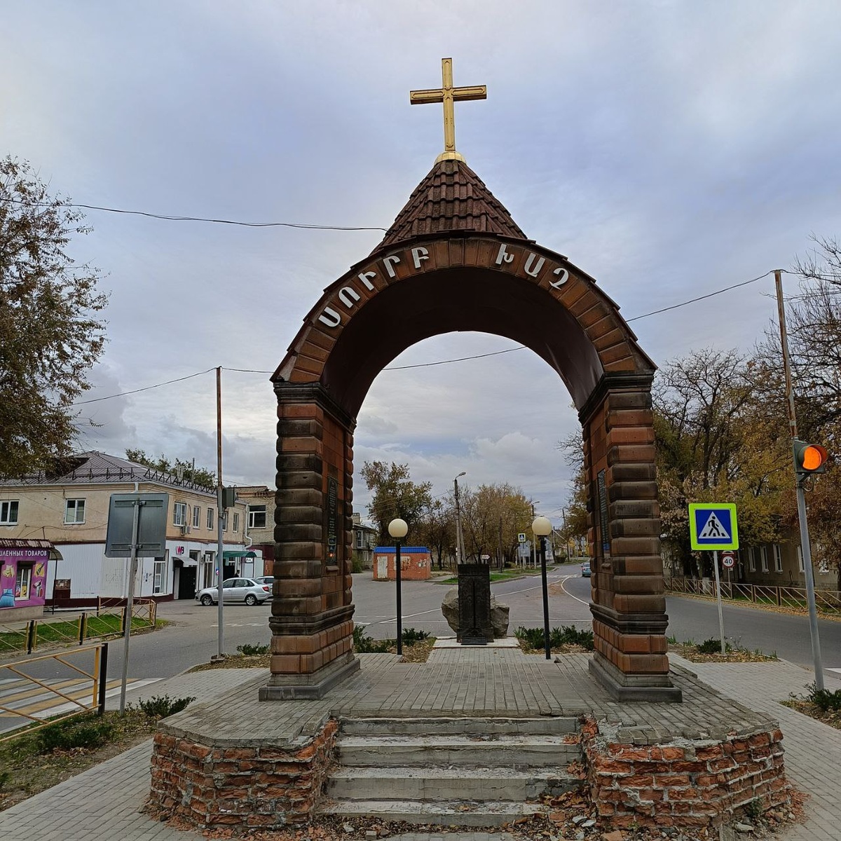 Город Буденновск, Ставропольский край. Комплекс отцам-основателям Святого Креста