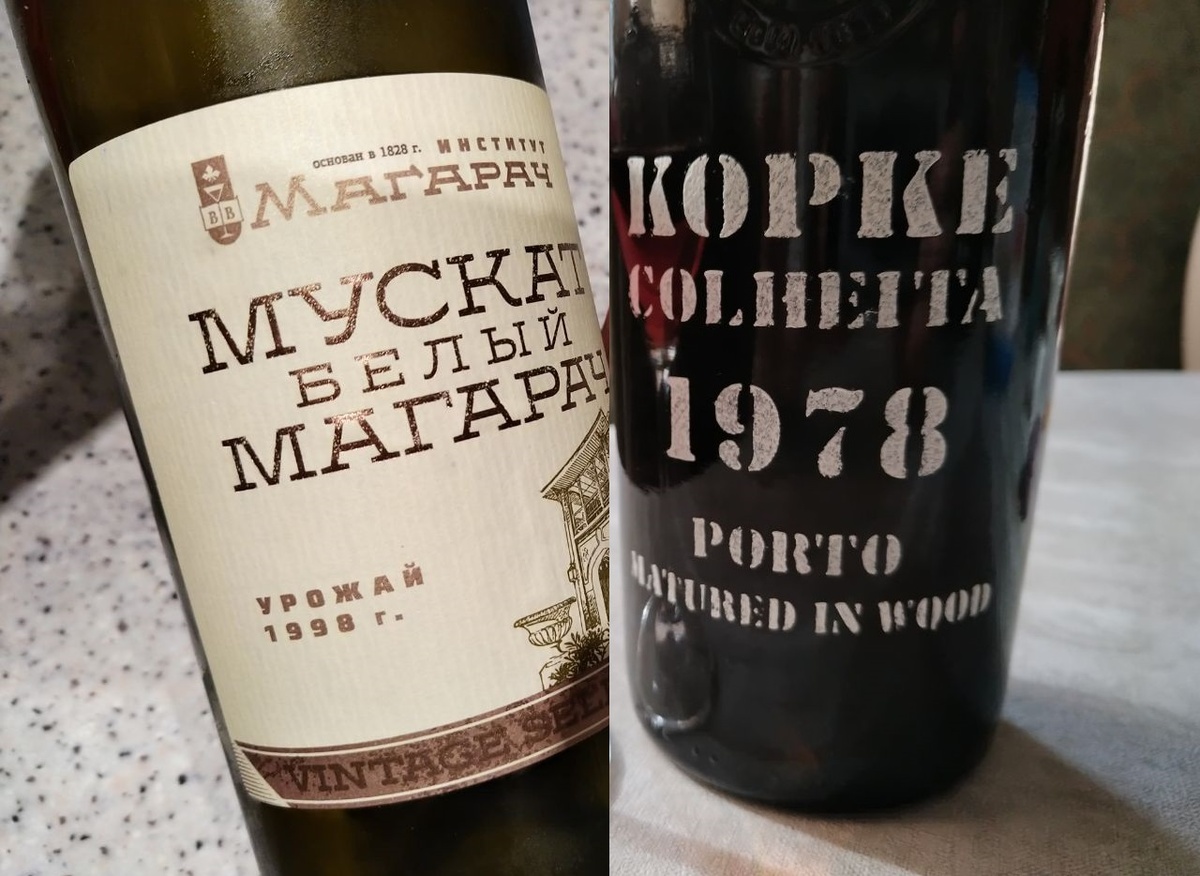 Авторский коллаж из фотографий ниже