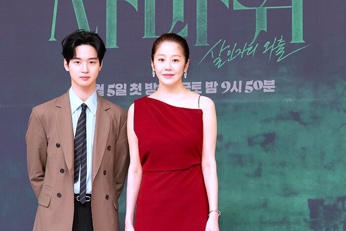     Ко Хён Джон стала серийной убийцей в дораме «Богомол: Первородный грех»