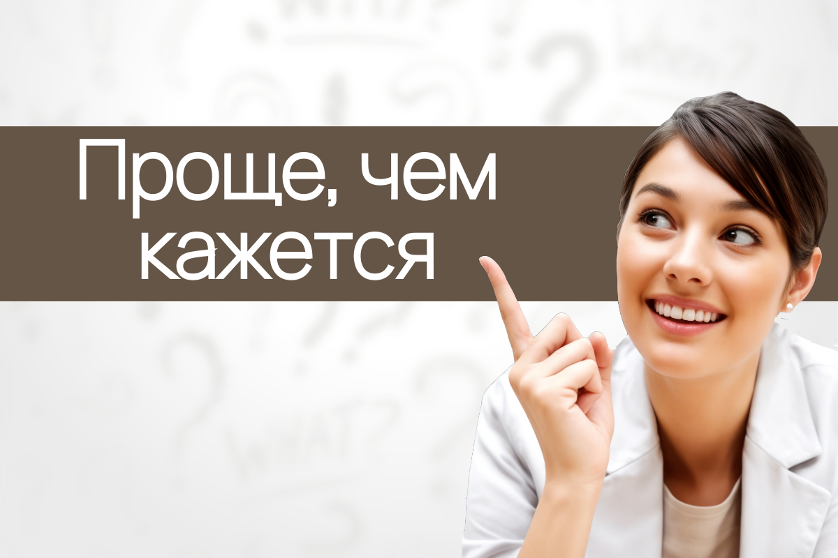 Клиенты без бюджета
