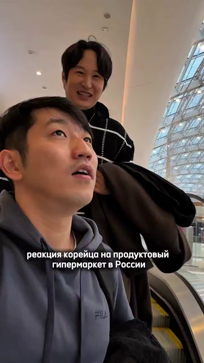 Фото: Скриншот видео "НИКОЛАЙ ПО-КОРЕЙСКИ"