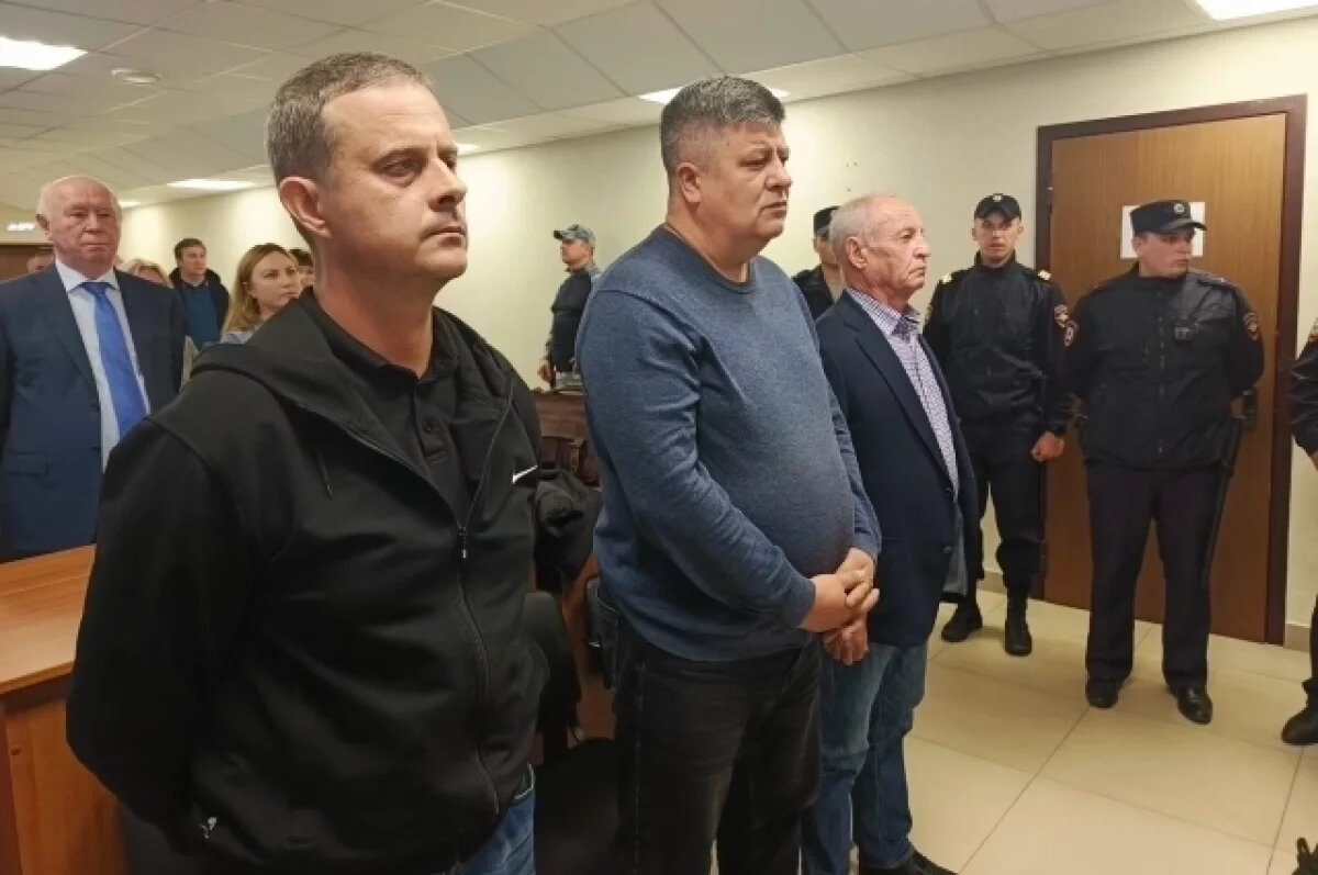    Мягкий приговор?