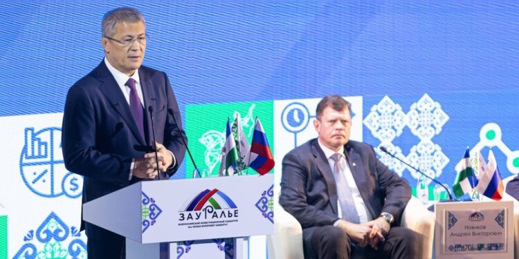    ЗАУРАЛЬЕ 2025