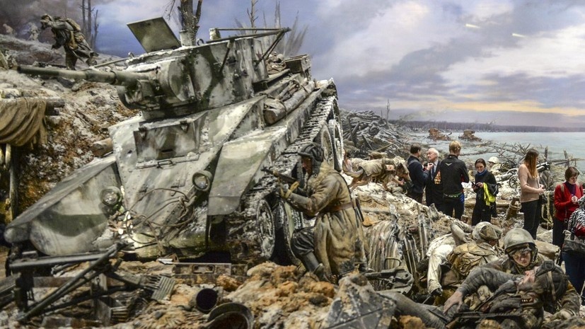   РИА Новости