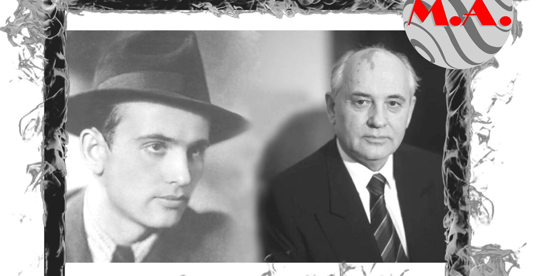 Что делал Горбачев в 11 лет, когда его сверстники становились "сыновьями полка"? Правда о военном детстве будущего вождя СССР
